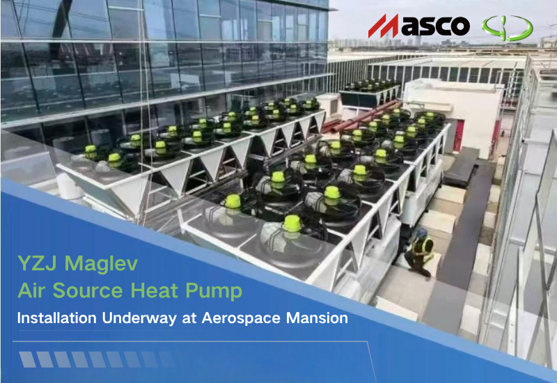 Maglev Air Source Heat Pump