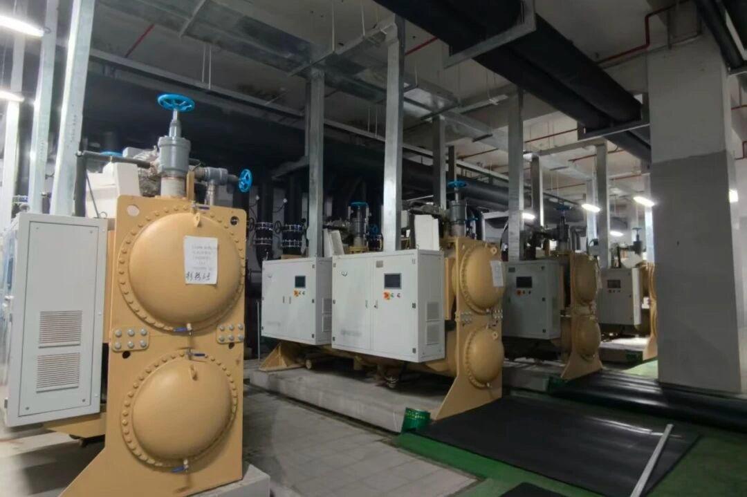 Commercial Complex Maglev Chiller
