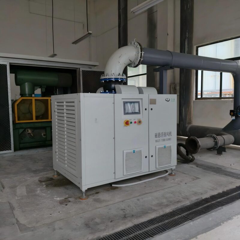 Maglev Blower Upgrade in WtE Plant